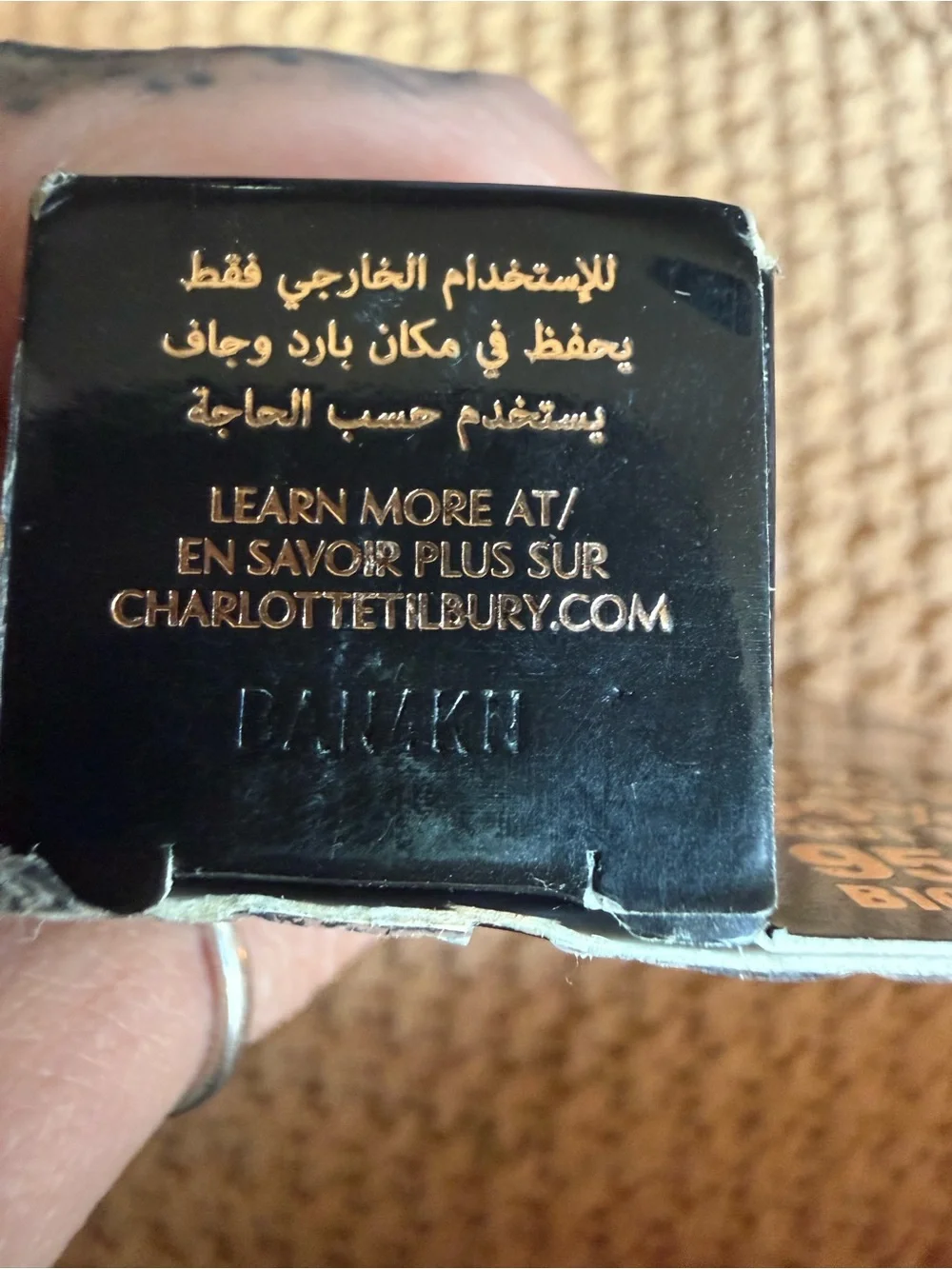 Charlotte Tilbury Exagger-Eyes Volume Mascara — Black